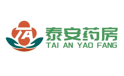医疗健康品牌logo设计:泰安安药房