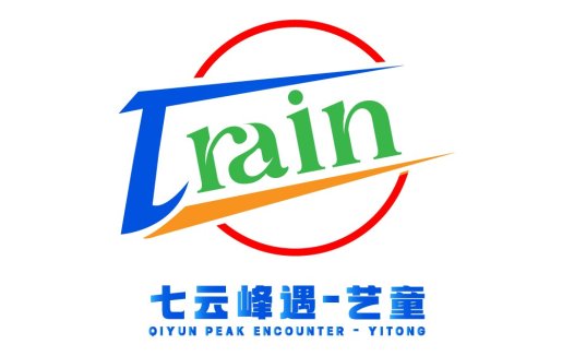 七云峰峰遇-艺童logo设计