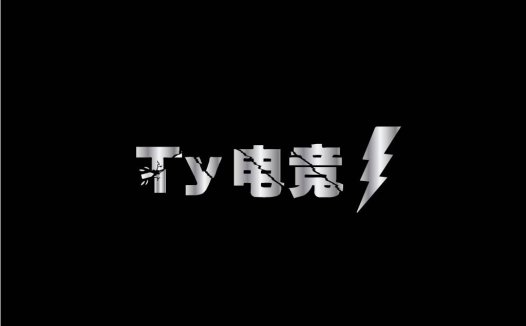 现代简洁电子竞技logo设计
