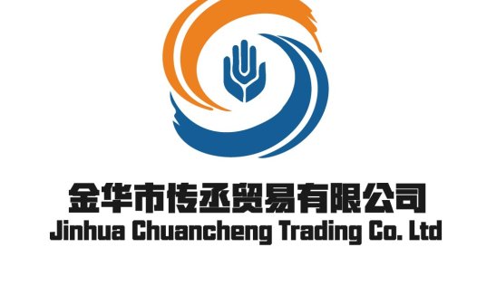 Jinhua Chuancheng Trading Co. Ltd. Logo Design