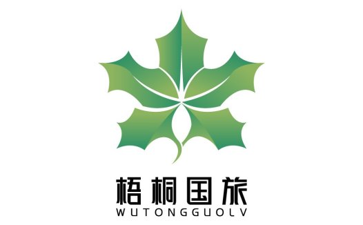 梧桐国旅logo设计