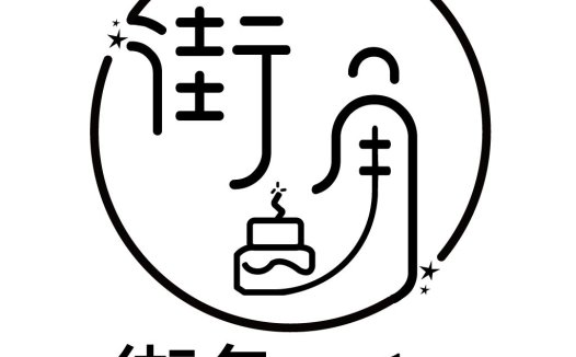 简约蛋糕店logo设计