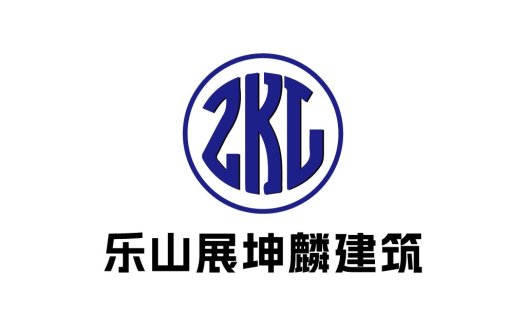 简洁现代建筑公司logo设计