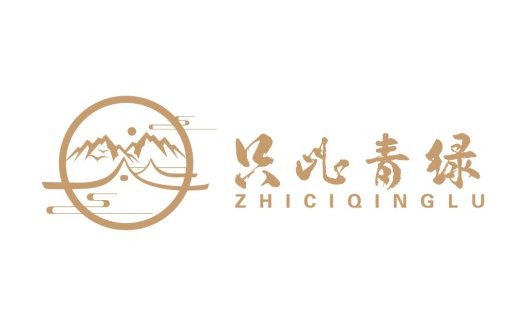 山水画风logo设计