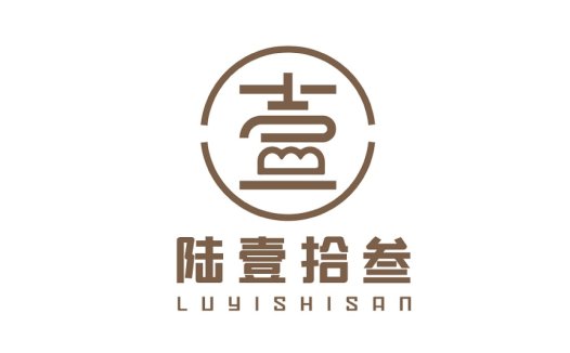 简约现代中式风格logo设计