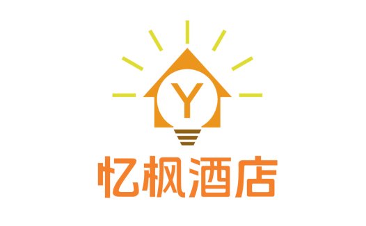 创意灯泡酒店logo设计