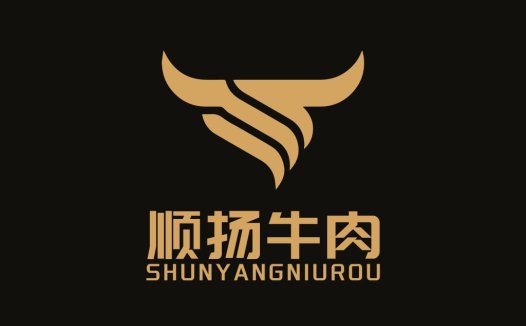 顺扬牛肉logo设计