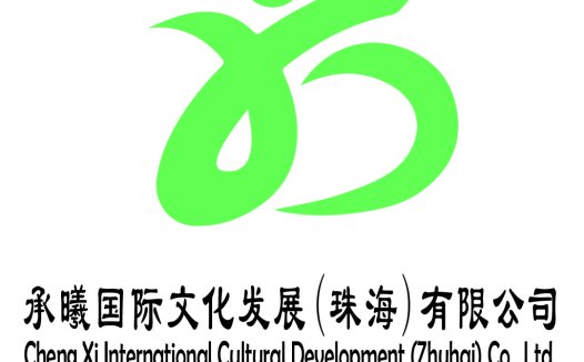 绿色抽象人形logo设计
