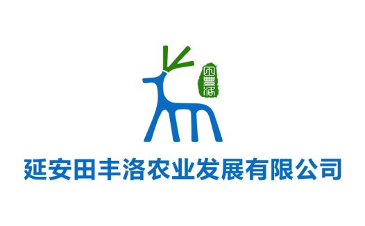 延安田丰洛洛农业发展有限公司logo设计
