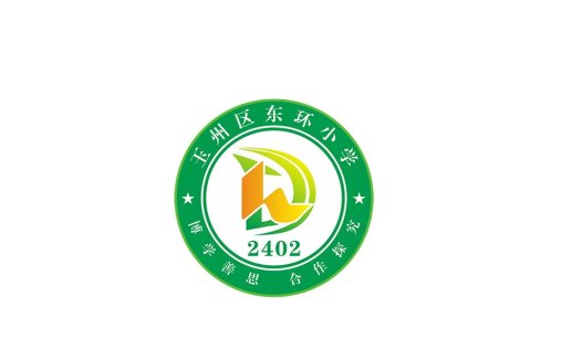 绿色教育机构logo设计