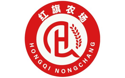 红旗农场logo设计
