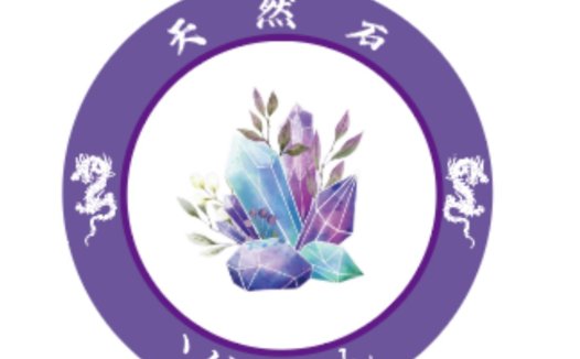 神秘水晶宝石logo设计