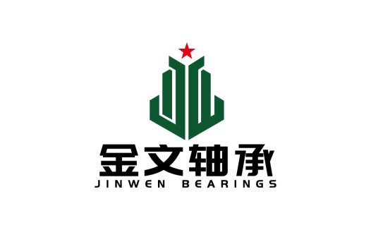 专业轴承品牌logo设计