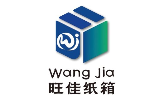 旺佳佳纸箱logo设计