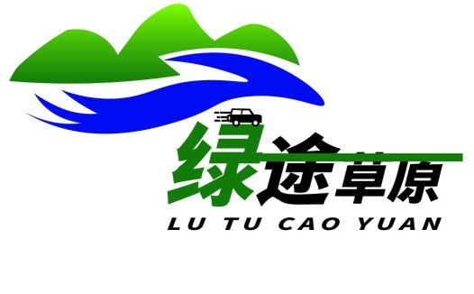 绿色旅行logo设计:自然与现代结合