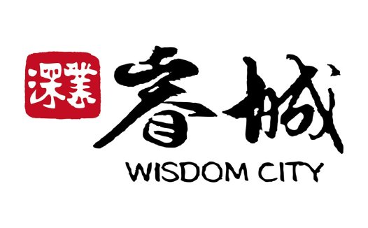 智慧之城logo设计