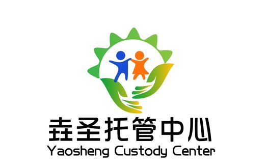 儿童托管中心logo设计