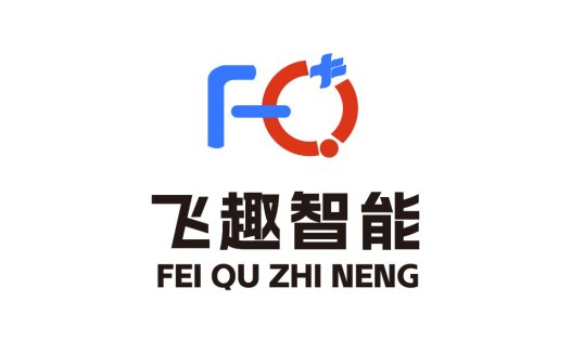 现代简洁的'飞趣智能'logo设计