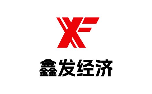 红色几何标志设计,适合经济类企业