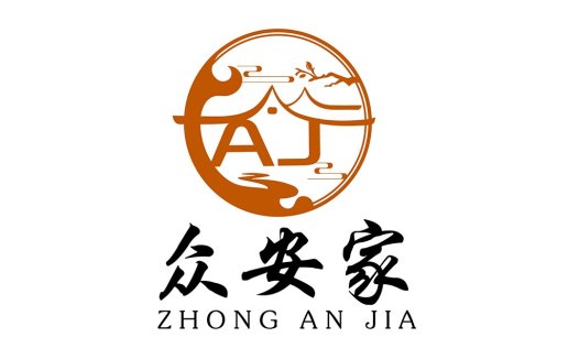 中式风格logo设计:众安安家