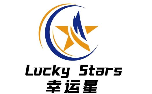 幸运之星Logo设计