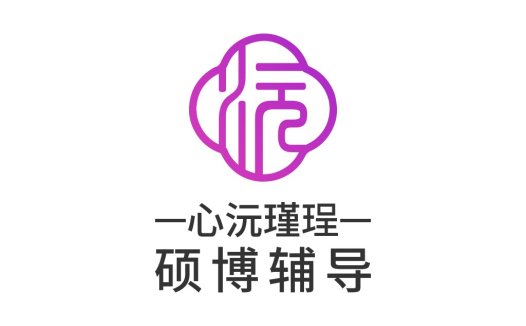 简约现代教育辅导logo设计