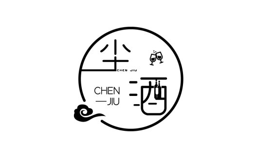 简约中式风格酒类品牌logo设计