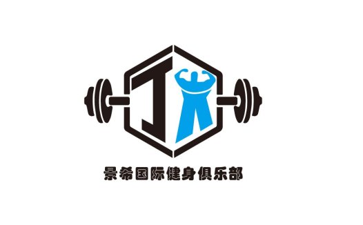 健身俱乐部logo设计