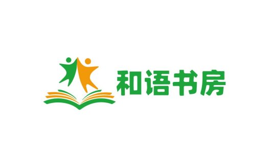 教育机构logo设计:绿色与橙色的智慧之书