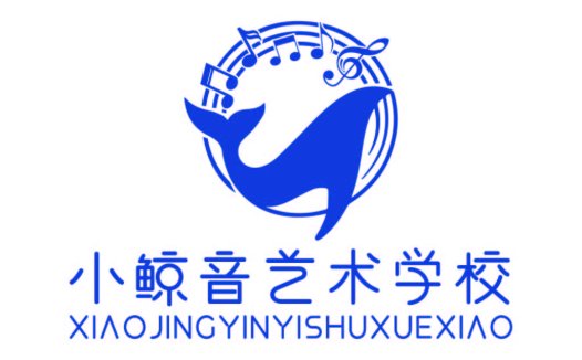 音乐艺术教育机构logo设计