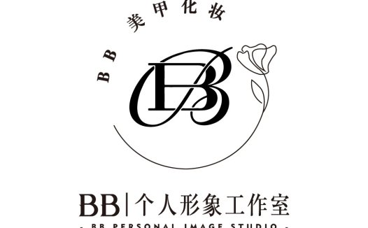 BB美甲化妆工作室Logo设计