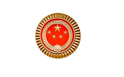 中国国徽徽章设计