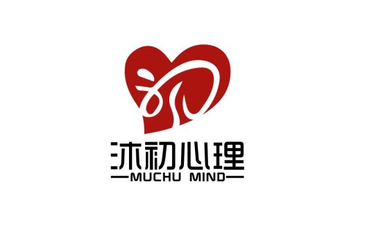 心形心理咨询服务logo设计