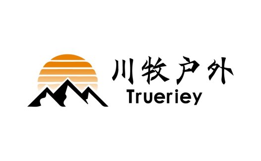 户外旅行logo设计:山峰与日出的完美结合