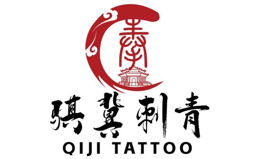 Qiji Ji Tattoo Logo Design
