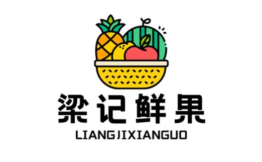 水果篮子logo设计:新鲜水果的视觉盛宴