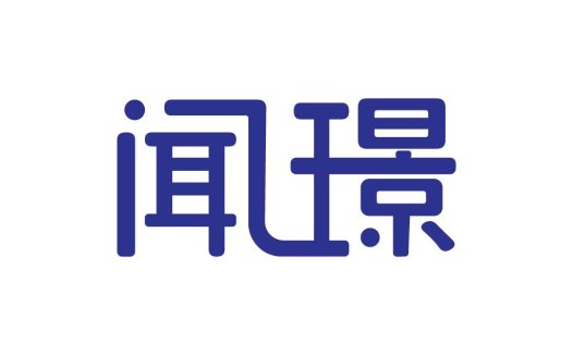 简洁现代的蓝色中文logo设计