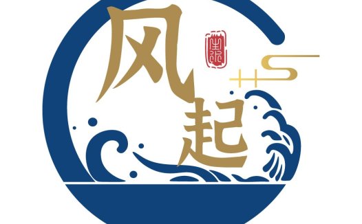风起云涌,中国风logo设计