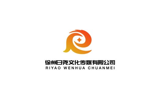 现代简约橙色渐变logo设计