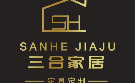 简约金色房屋logo设计