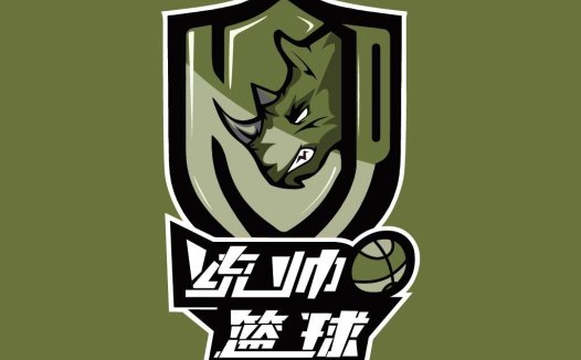 篮球之王logo设计