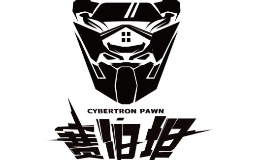 赛博龙图腾Logo设计