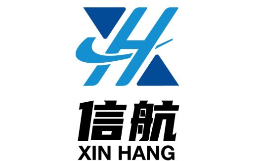 现代简洁信航航logo设计