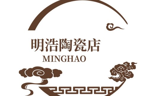 明浩陶瓷店logo设计