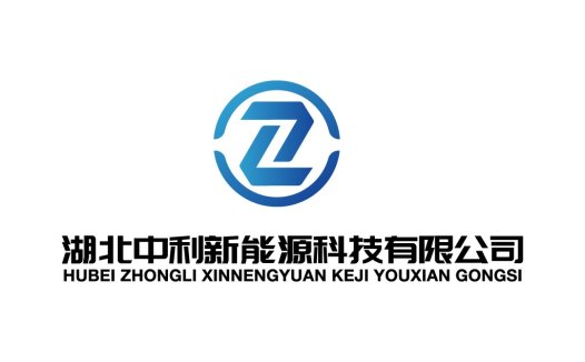 简洁现代新能源公司logo设计