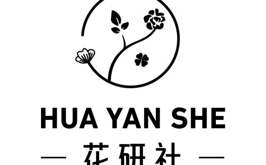 简约花卉元素logo设计