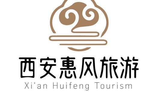 西安惠风旅游logo设计