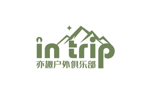 户外旅行俱乐部logo设计