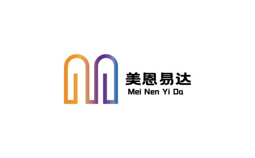 简约现代风格的美恩易达logo设计