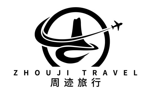 周迹旅行logo设计